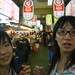 Sandra Shih Photo 12