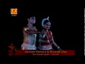 Biswajit Das Photo 34