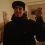 Josh Bender Photo 27