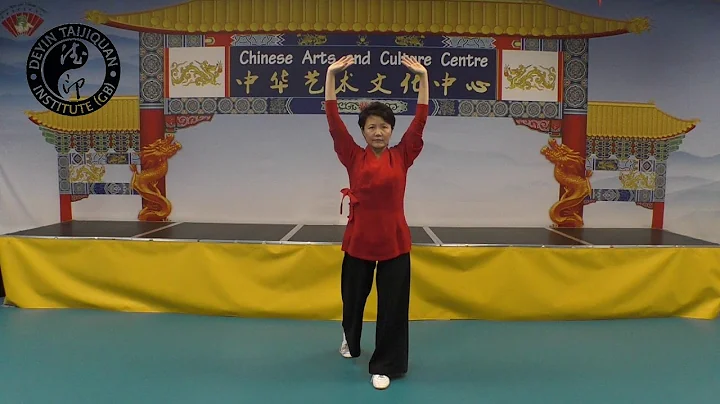 Pao Yin Photo 11