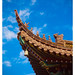Yan Guan Photo 21