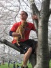 Michael Zinn Photo 27