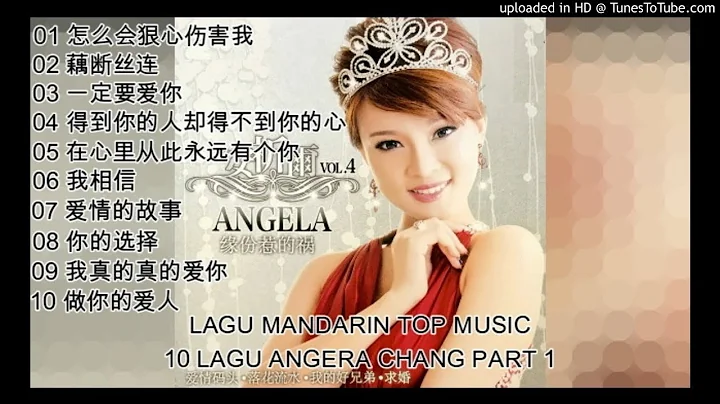 Angela Wong Photo 19