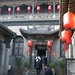 Deng Gao Photo 20
