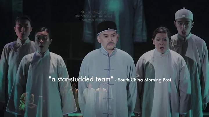 Datong Chen Photo 5