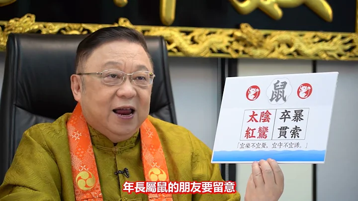 Edward Li Photo 30