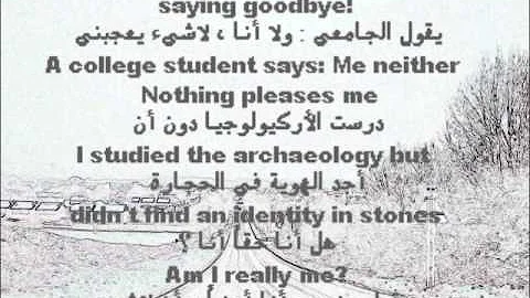 Mohammed Darwish Photo 24