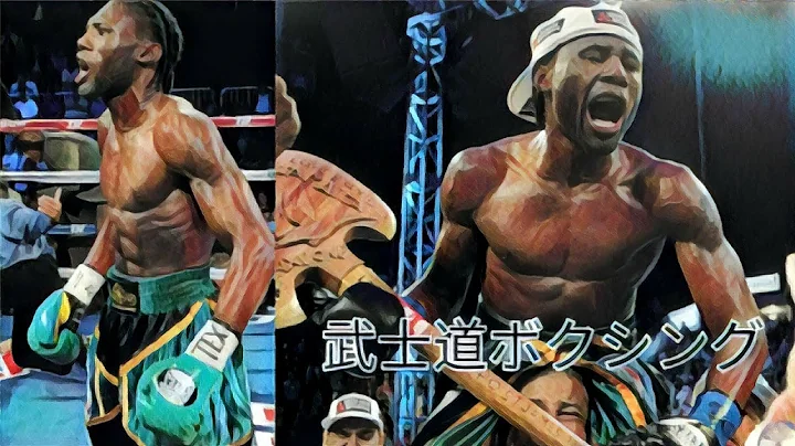 Nicholas Walters Photo 37