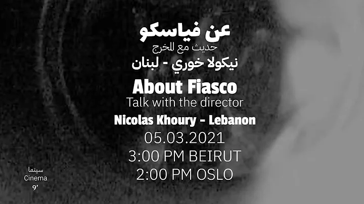 Nicholas Khoury Photo 23