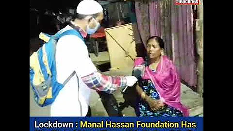 Manal Hassan Photo 25