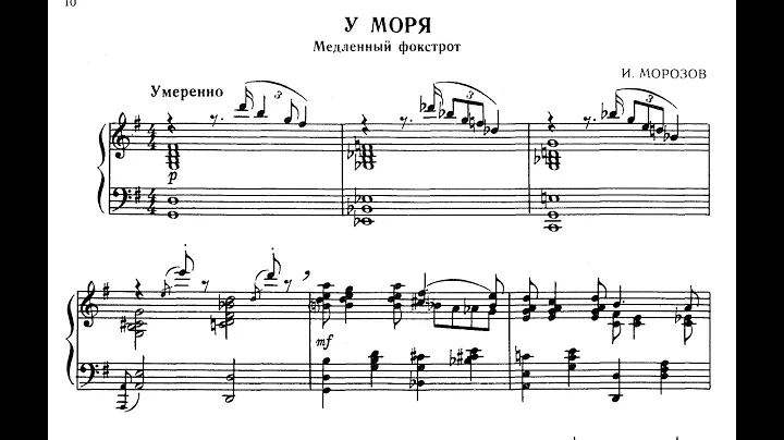 Igor Morozov Photo 20
