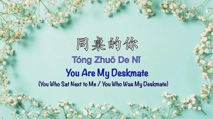 Zhuo Li Photo 24