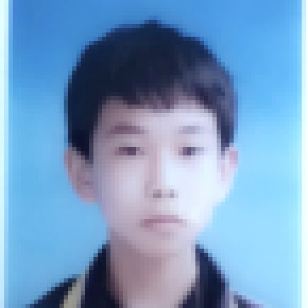 Lin Hao Photo 10