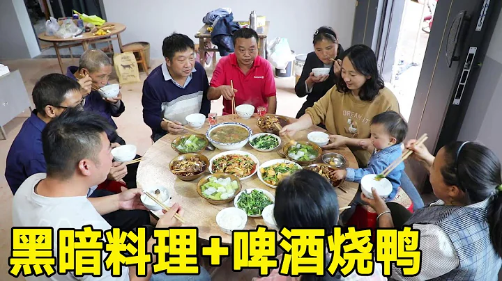 Yao Ma Photo 27