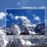 Hao Fang Photo 17