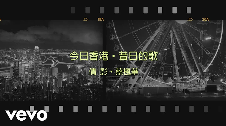 Kenneth Choy Photo 25