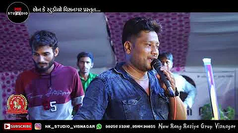 Nilesh Dave Photo 20