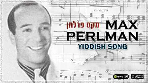 Max Perlman Photo 15
