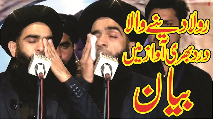 Farooq Hassan Photo 24
