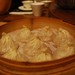 Bao Hu Photo 9