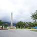 Guang Feng Photo 18