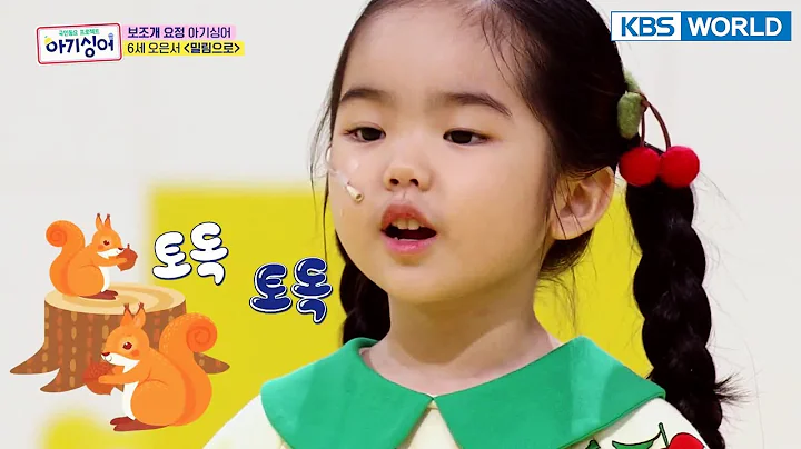 Eun Seo Photo 23