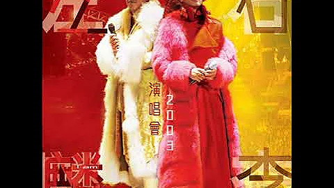 Hui Zou Photo 17