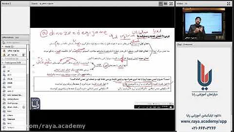 Mohammad Rezaei Photo 28