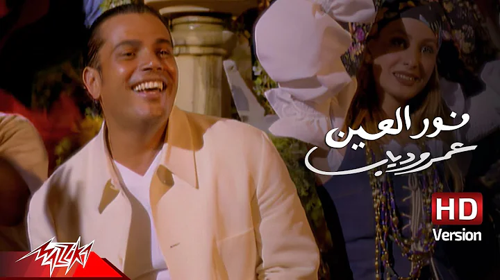 Ahmed Diab Photo 27