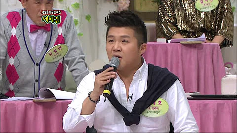 Sae Hong Photo 13