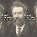 Ernest Henley Photo 23