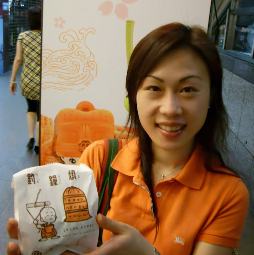 Ada Lam Photo 14