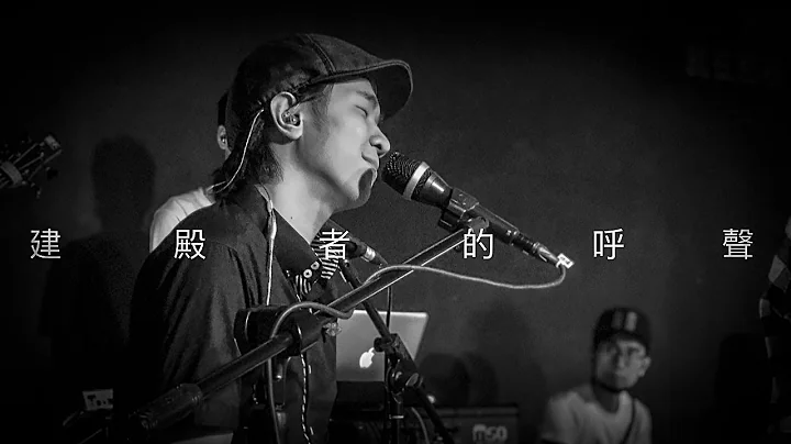 Daniel Chu Photo 47
