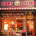 Gary Burger Photo 13