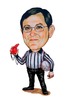 Robert Cantu Photo 33