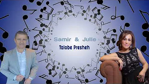 Julie Youssef Photo 14