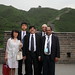 Henry Jiang Photo 29