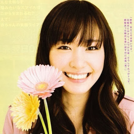 Yang Shi Photo 11
