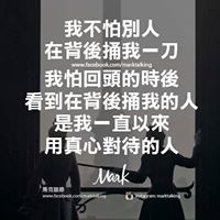 Cui Li Photo 2