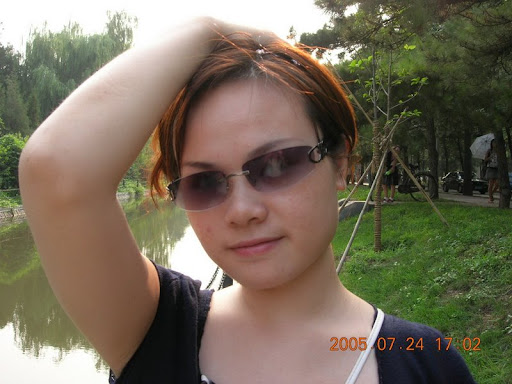 Yi Jiang Photo 21