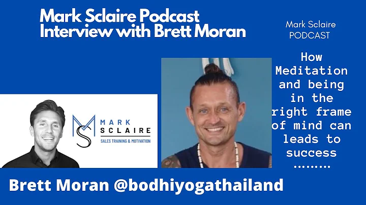 Brett Moran Photo 24