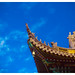 Yan Guan Photo 20