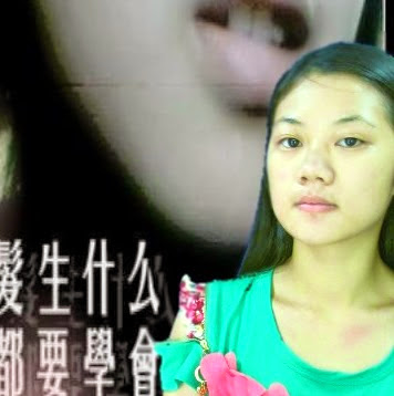 Ling Hu Photo 11