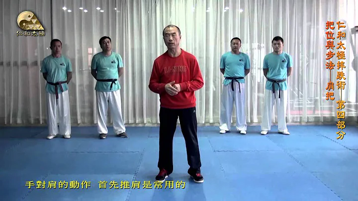 Jiping Zhang Photo 16