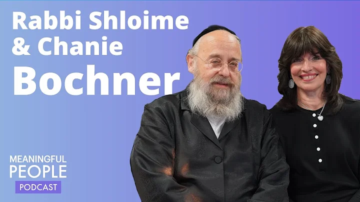 Shimon Bochner Photo 4
