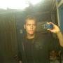 Brian Coffman Photo 28