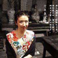 Sherry Zhang Photo 6