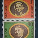 Roy Stamps Photo 23