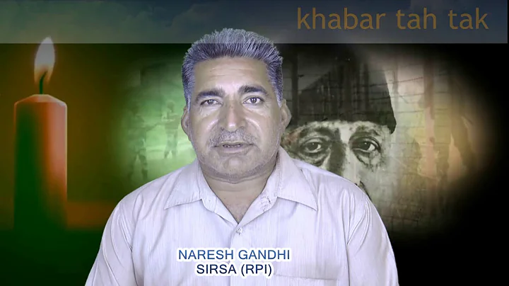Naresh Gandhi Photo 19