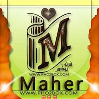 Maher Nassar Photo 3